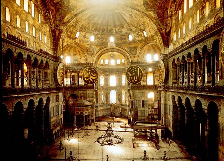 Interior view of the Hagia